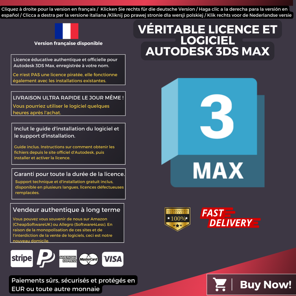 Autodesk 3DS Max Information French